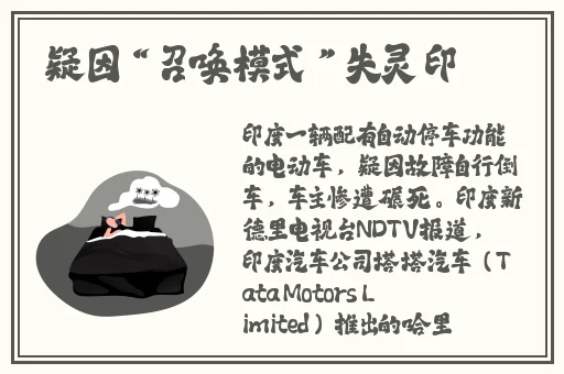快三app下载